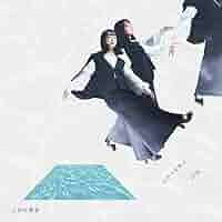 *今日も海の上* 何度でも - Crystal Kay (高音質/歌詞付き/Romanized) - YouTube